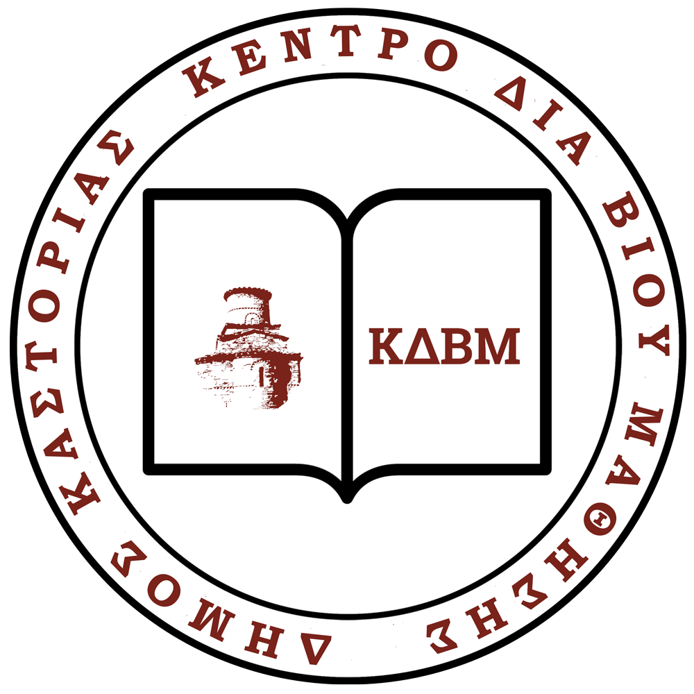 logo_fd