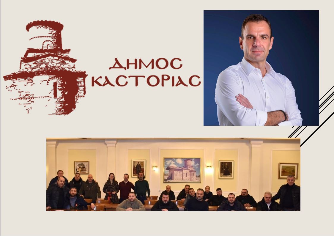 ΕΞΩΦΥΛΛΟ