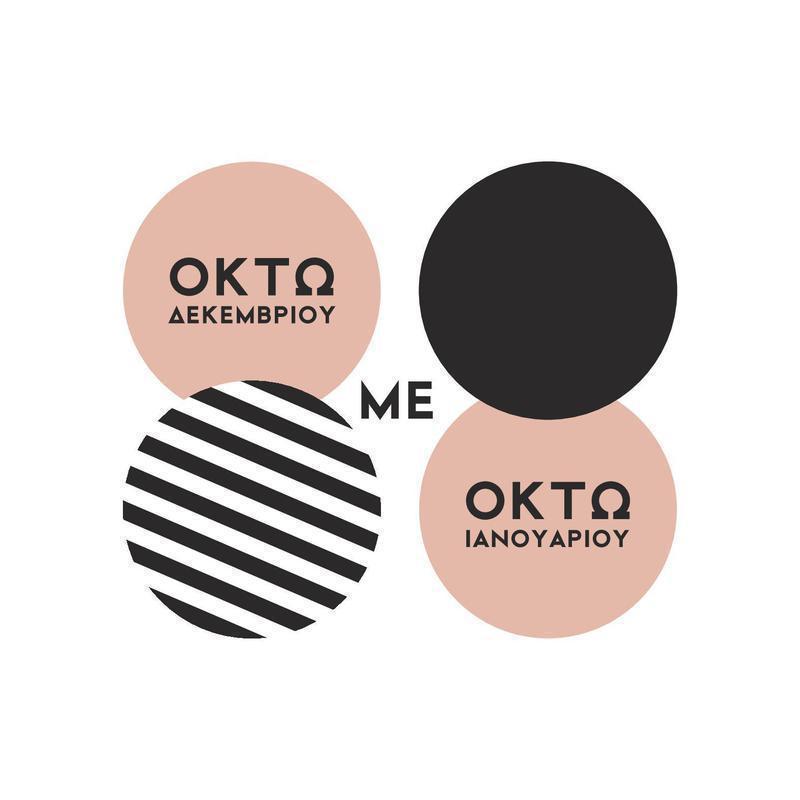 414353356_768049448701049_8743609261870949109_n