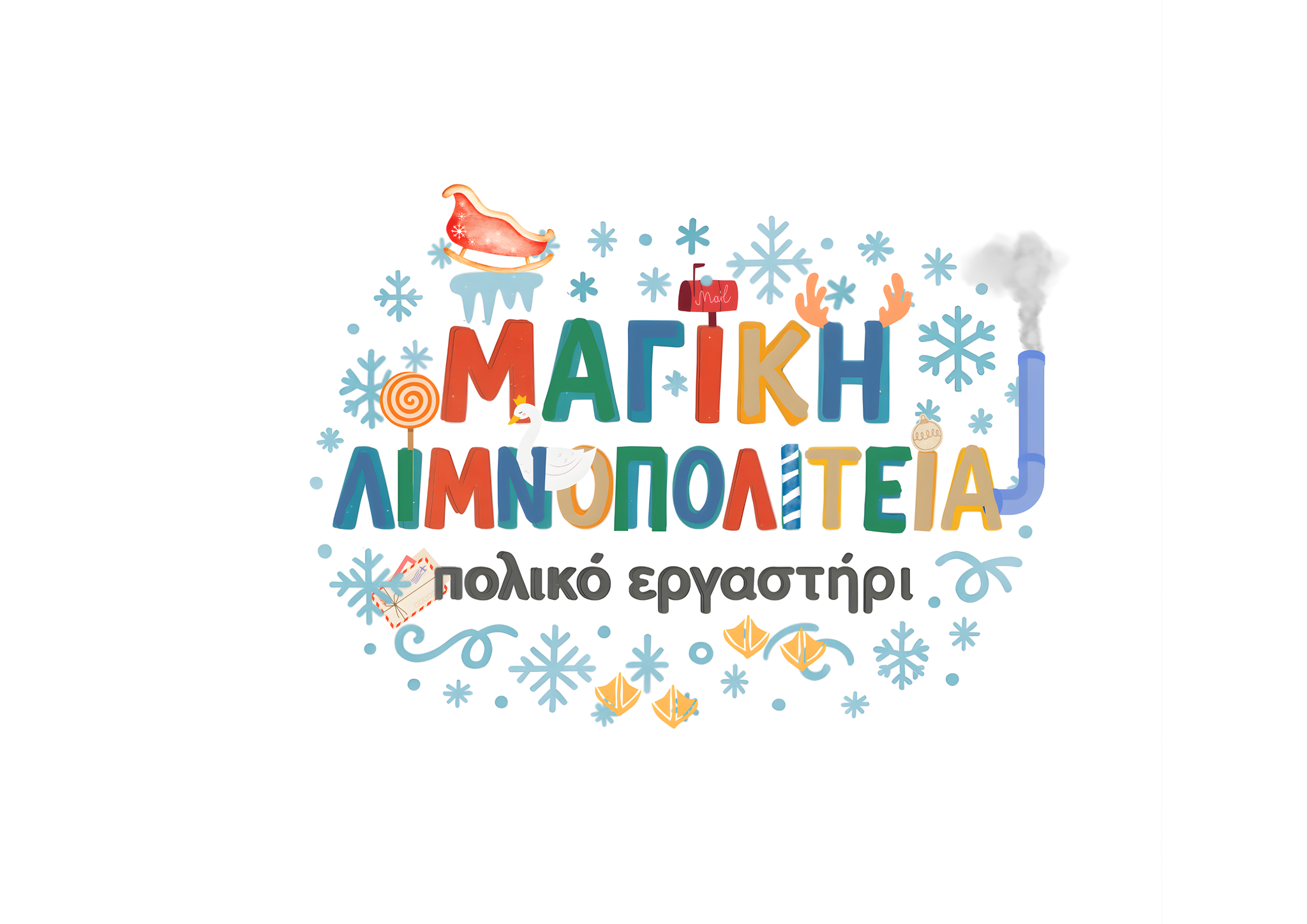 595682219_1309373847901937_6059746482032836686_n