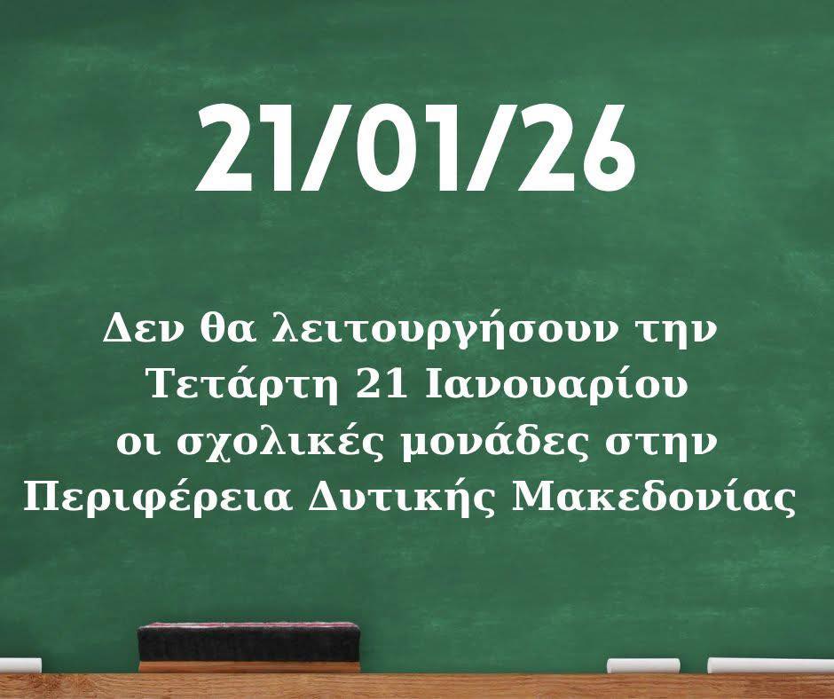 617649830_1354243276741421_8700388123870013521_n