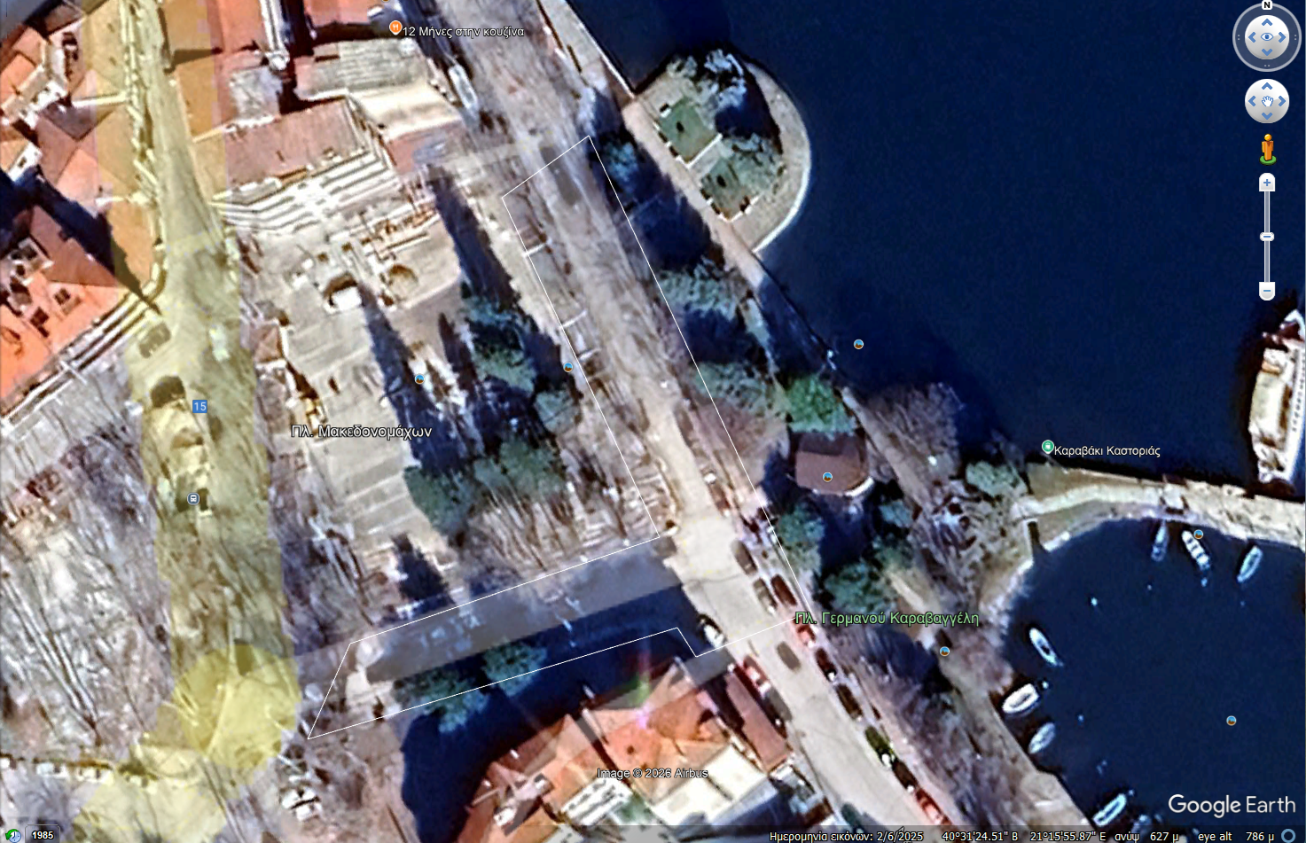 Διαβούλευση σχετικά με την τροποποίηση του Κανονισμού Λειτουργίας των Λαϊκών Αγορών Καστοριάς